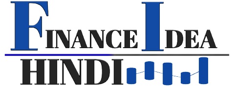 Finance Idea In Hindi